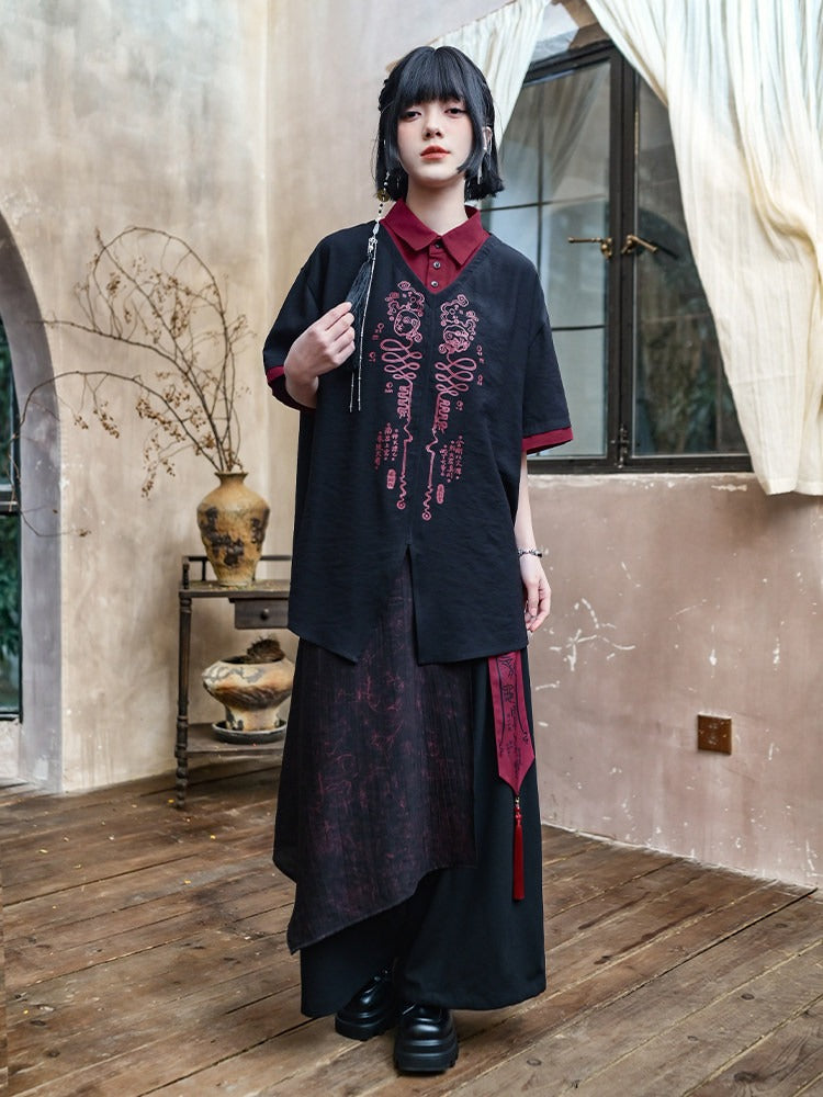 Chinese Print Gothic Black Drawstring Cuffs Talisman Red Pants Sash Wide-leg And With