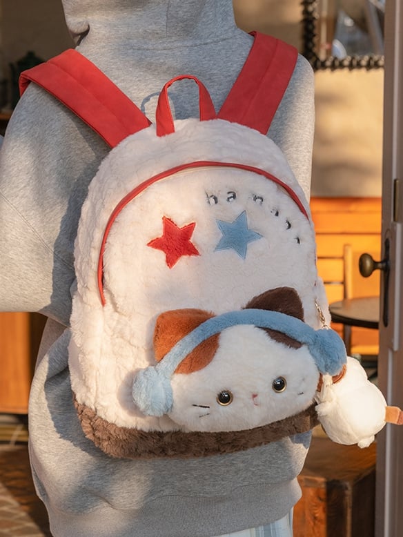 Kitty Letter Star With Embroidery Plushie And Backpack WhiteRed Plush Detachable A