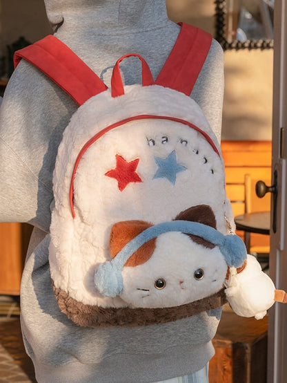 Kitty Letter Star With Embroidery Plushie And Backpack WhiteRed Plush Detachable A