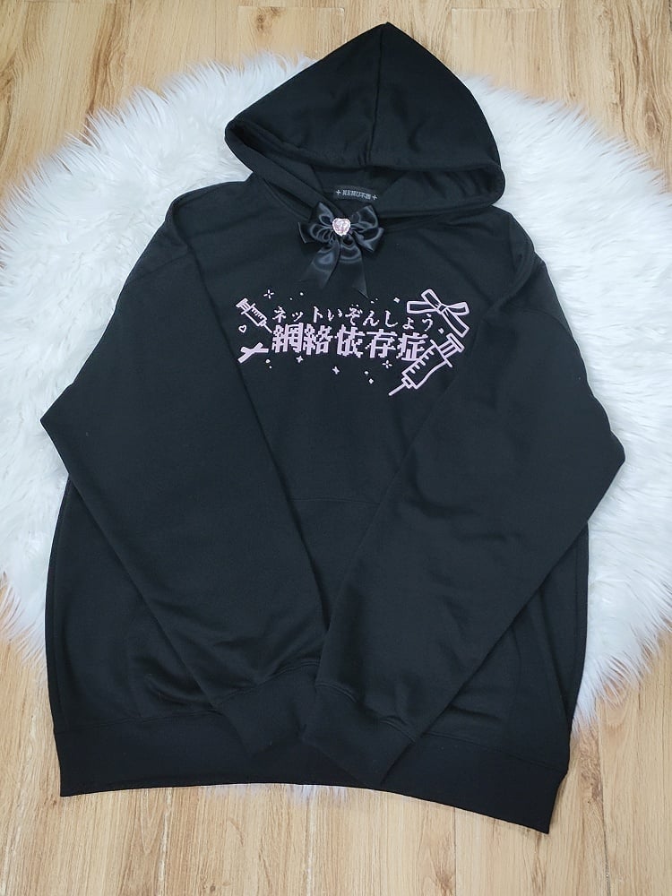 Hoodie with Print Bow Kawaii Yami Blue Syringe and White/Black Brooch Pink