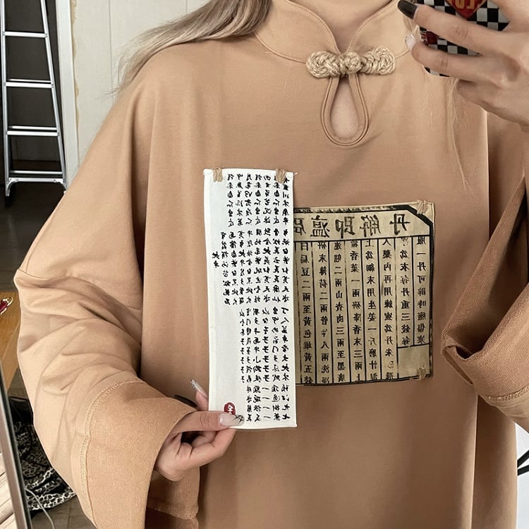 Camel Collar with Cheongsam Dress Mandarin Hoodie