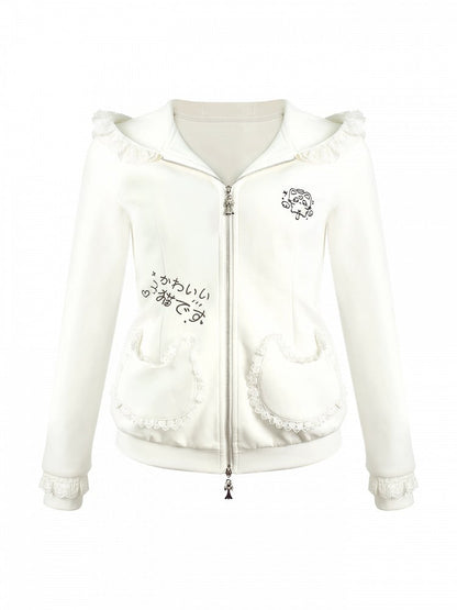 Otaku Cross Zipper Moe Hooded Jacket White -
