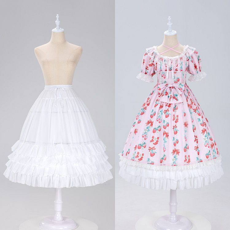 Saum Birdcage Petticoat Stufen 75cm Weiß/Beige Chiffon Fischgräte