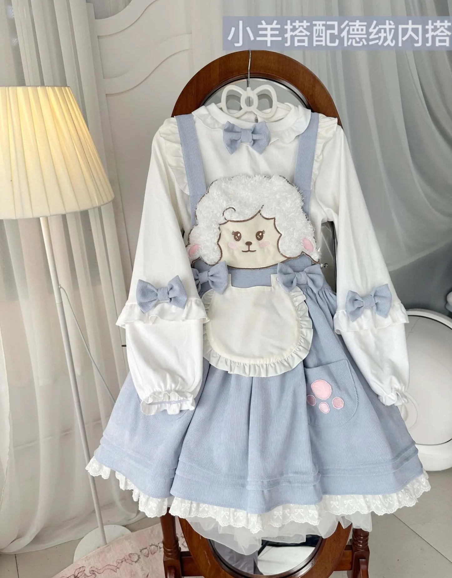 Kawaii Corudroy Strapskleid