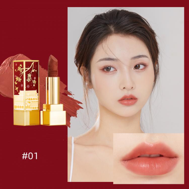 紫禁城エンボスマット仕上げリップスティック