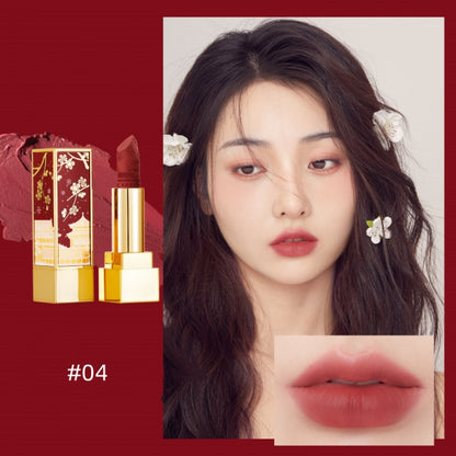 紫禁城エンボス加工リップスティックギフトボックス