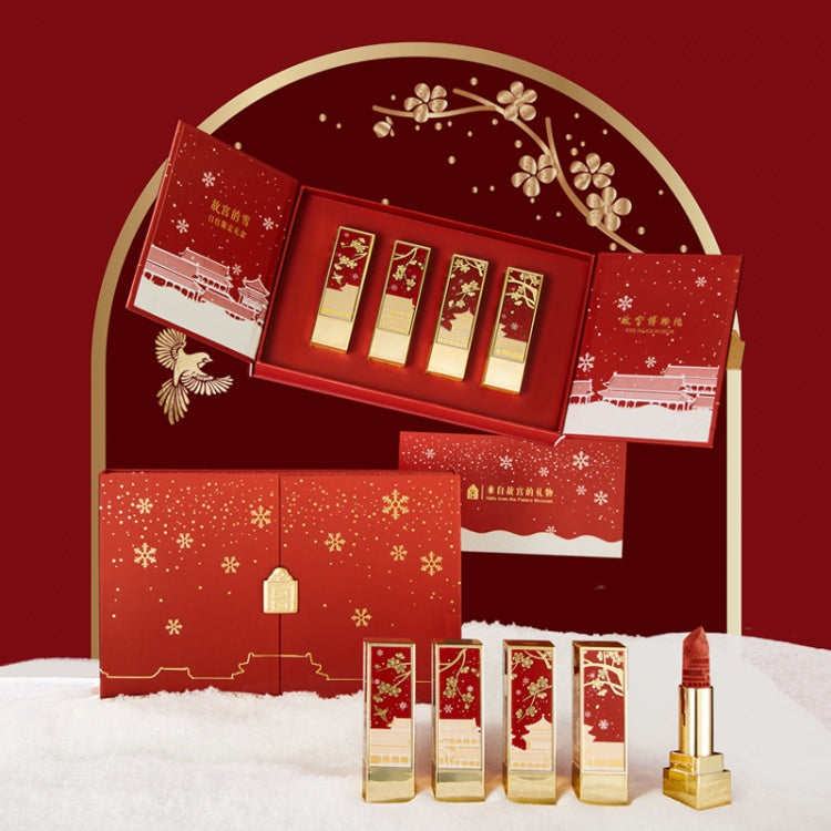Geschenkbox mit Lippenstiftprägung „Forbidden City“
