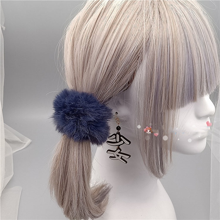 White Faux Fur Scrunchie - Cocoa Jam