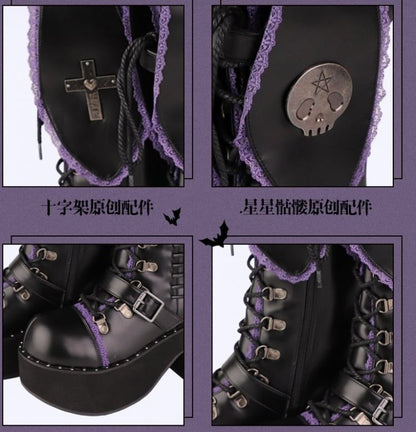 バッドバニーのレーストリム バニーイヤー プラットフォームブーツ