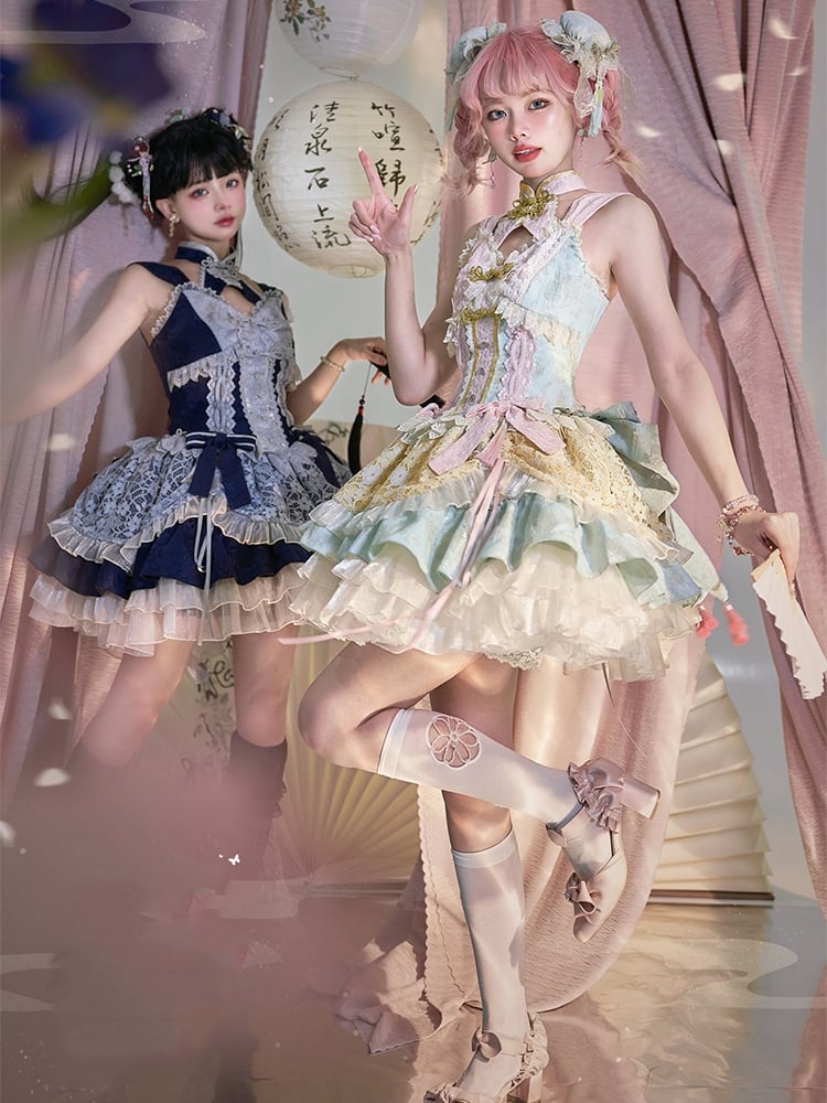 Dark Blue Banded Collar Halter Neck Tiered Drawstring Hem Lolita JSK Set