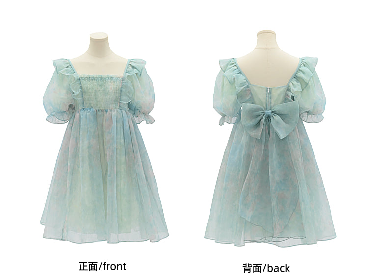 Grünes Kleid mit kurzen/langen Ärmeln und kurzer Schleife und süßer abnehmbarer Version, groß