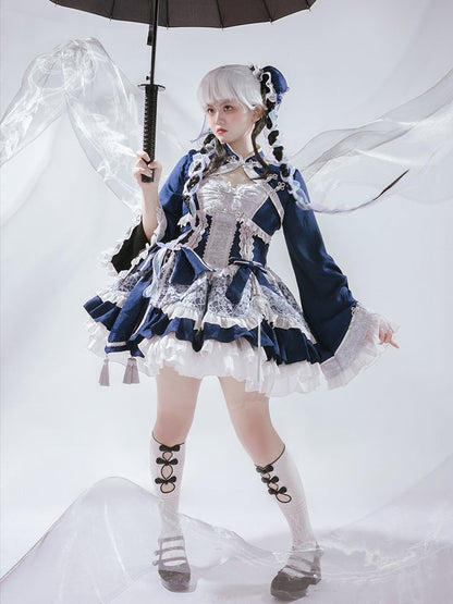 Dark Blue Banded Collar Halter Neck Tiered Drawstring Hem Lolita JSK Set