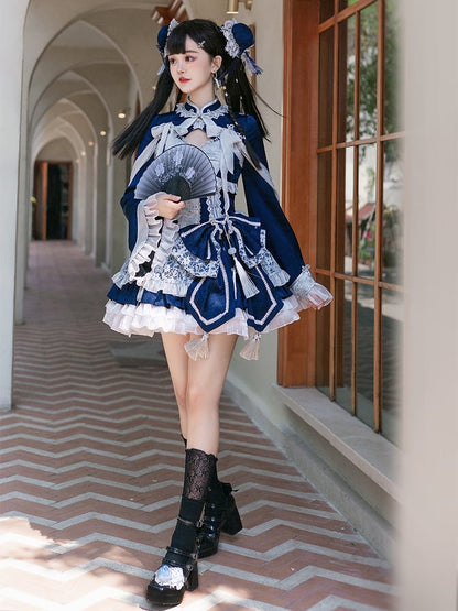 Dark Blue Banded Collar Halter Neck Tiered Drawstring Hem Lolita JSK Set