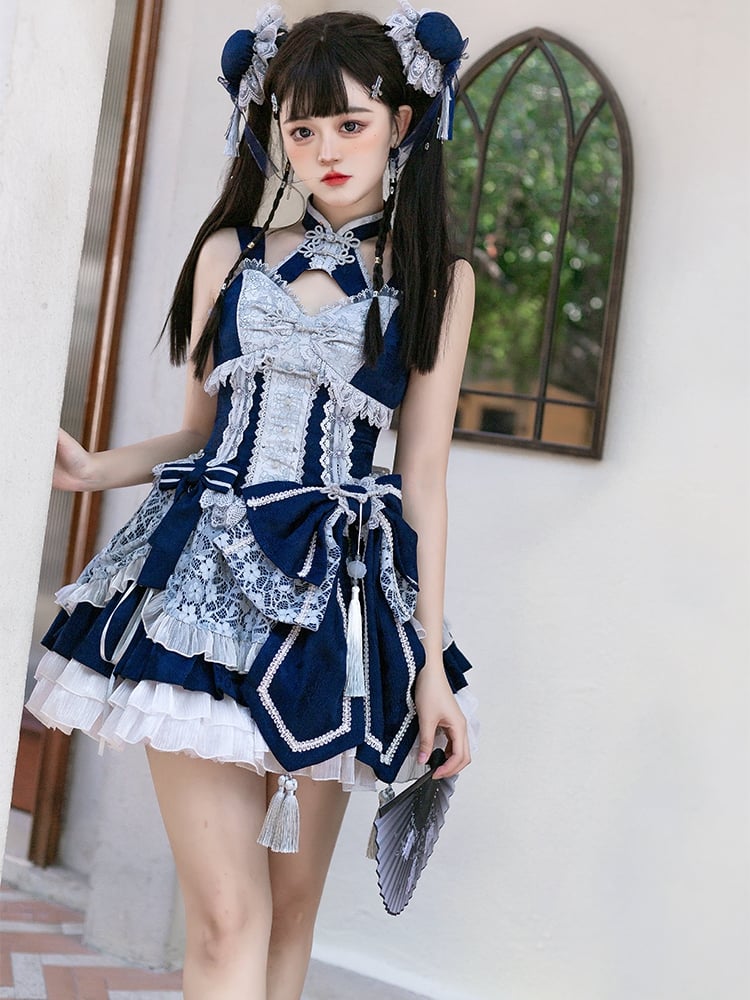 Dark Blue Banded Collar Halter Neck Tiered Drawstring Hem Lolita JSK Set